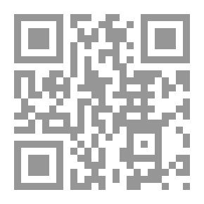 Qr Code بندق