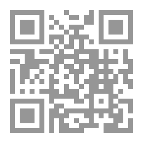 Qr Code أجمل تاريخ للمرأة