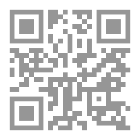 Qr Code شهيق السطور