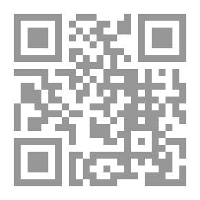 Qr Code بلدات وبلديات لبنان (بيروت وجبل لبنان)