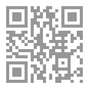 Qr Code تلوين
