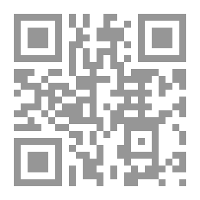 Qr Code الكتاب المقدس المشروح. تحليل الكتاب المقدس وشرحه
