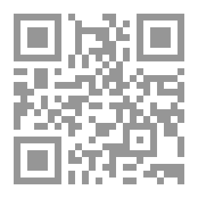Qr Code عمارة المساجد في عهد المولى إسماعيل العلوي