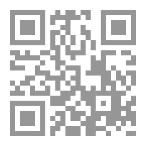 Qr Code المهمة غير المستحيلة ؛ الصلاة بوصفها أداة لإعادة بناء العالم - كيمياء الصلاة 1