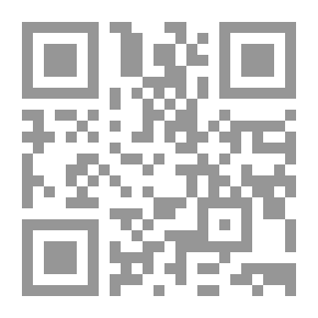 Qr Code علي ميزان الحق