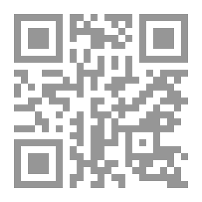 Qr Code جدل الحب والحرب
