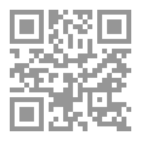 Qr Code وجه الحبيب