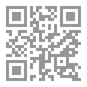 Qr Code الله أكبر [فرنسي]