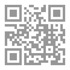 Qr Code الرافعي