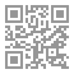 Qr Code في مرايا حانة