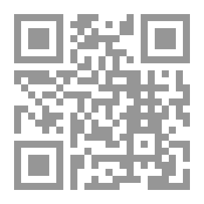 Qr Code أطروحة أولية في الفيزياء