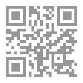 Qr Code الأطر العامة لتصميم المقررات التقنية في برامج تعليم اللغة وبرامج إعداد معلمي اللغات