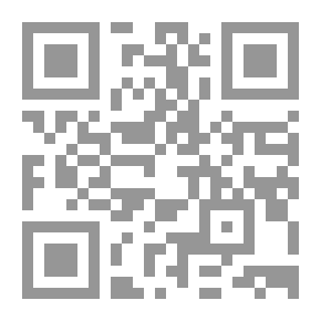 Qr Code كمين