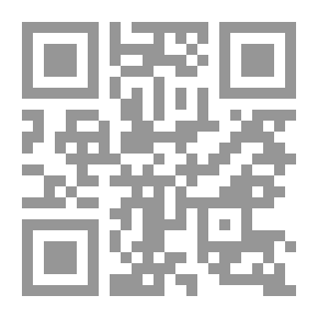 Qr Code The Preachers Increased (in The Message Of The Mosque And The Approach Of The Preachers - In Preparation And Delivery - From The Sayings Of Scholars)