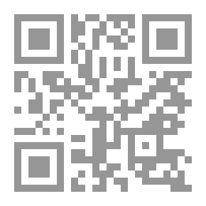 Qr Code أساسيات علم العروض والقافية