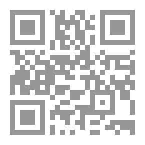 Qr Code المزارع