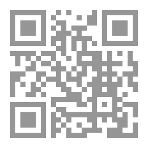 Qr Code غسل الأموال من خلال مبدأ سرية الحسابات المصرفية - دراسة مقارنة