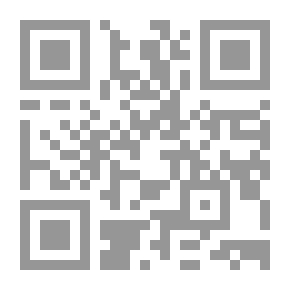 Qr Code ناس محطوط عليهم