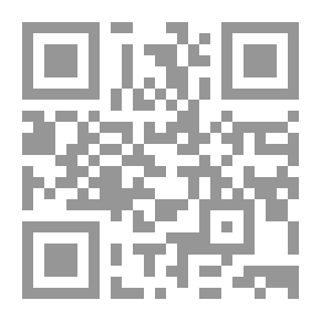Qr Code Engineering Problems Illustrating Mathematics
