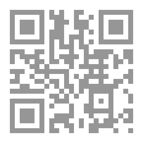 Qr Code The Experience Of The Sale And Its Impact On The Obligations Of The Parties In The Sales Contract (a Comparative Study In Islamic Jurisprudence And Positive Law)