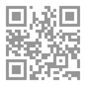 Qr Code العلاج بالسحر والرقى
