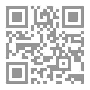 Qr Code الحياة الثقافية والإجتماعية في المغرب في عصر بني مرين `668- 869هـ` `1269- 1465م`