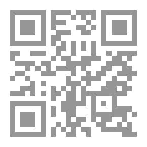 Qr Code مفهوم القصص في القرآن الكريم دراسة مصطلحية