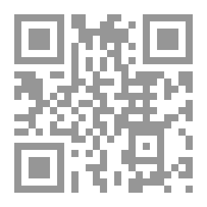 Qr Code The Lexicon In Modern Concepts Of Media And Communication: The Arab Project For Unifying Terminology
