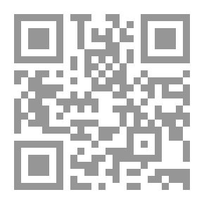 Qr Code Container