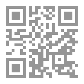 Qr Code المجلة الشهرية عدد خاص ج؛ 1