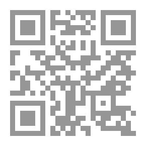 Qr Code الأديان على شاشة السينما المصرية