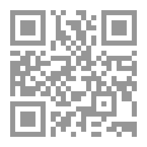 Qr Code مخططات الاخونجية