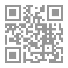 Qr Code ألغاز في الطب والعلوم الطبية