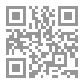 Qr Code البعد الاقتصادي لأنشطة المقاومة في لبنان، سياسات الدعم ومفاعيل الأزمة