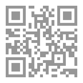 Qr Code الحماية القضائية الدولية للميراث والوصية ؛ دراسة تطبيقية في نطاق القانون الدولي الخاص العربي