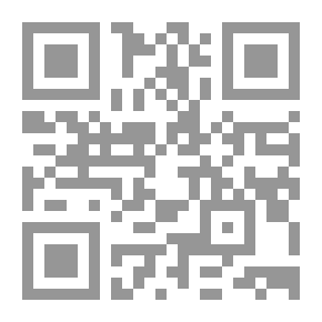 Qr Code Adam - Peace Be Upon Him - Part One: The Creation Of Adam And Eve