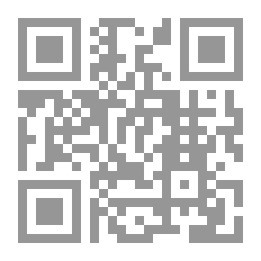 Qr Code النظم المحاسبية المتخصصة وتطبيقاتها العملية