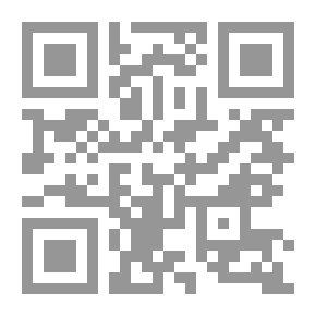 Qr Code نجاة العرب