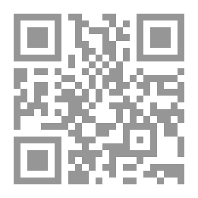 Qr Code شرح مختصر الخرقي - جـ58