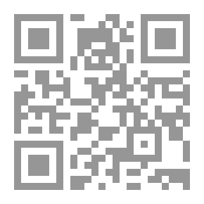 Qr Code Weights And Proverbs Of Zaman