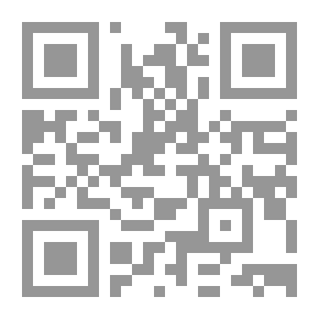 Qr Code Cipher