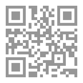 Qr Code لم العب في طفولتي