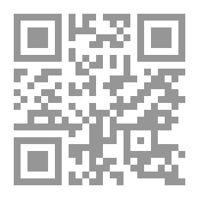 Qr Code Invisible Ink