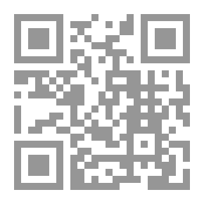 Qr Code أمة الإسلام إلى أين؟! مسيرا ومصيرا