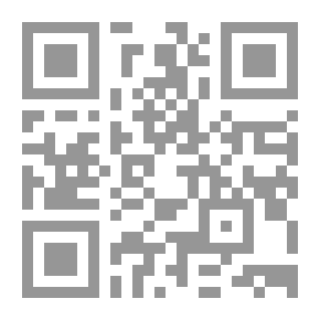 Qr Code Visiting The Holy Shrines (Najaf - Karbala - Kadhimiya - Samarra)