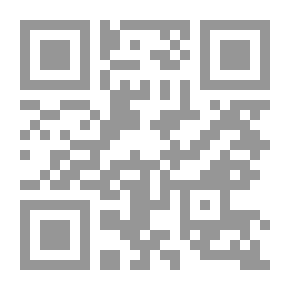 Qr Code لاءات أسامة قرمان