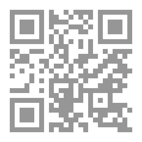 Qr Code مشاكل الطلب على الصادرات الصناعية المصرية في ضوء المتغيرات الدولية والمحلية المستجدة