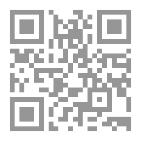 Qr Code Tales Of Inayat Al Mahmoudi: Lord, Kill Me With Death, And Do Not Kill Me With Boredom