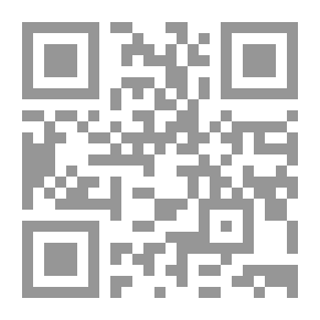 Qr Code الزهرات الوردية في الفتاوى الأجهورية (جزآن)
