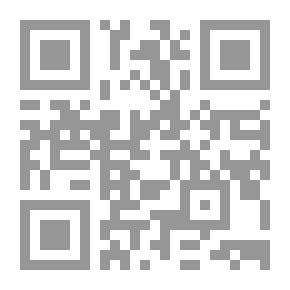 Qr Code 1897 قصص بيروتية